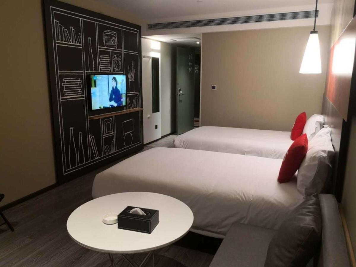 Ibis Nanchang Zhongshan Road Pedestrian Street Hotel Zewnętrze zdjęcie