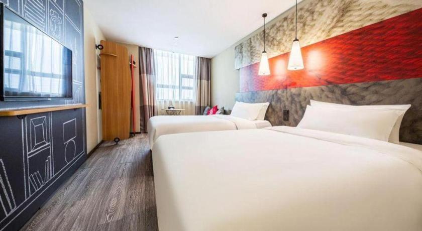 Ibis Nanchang Zhongshan Road Pedestrian Street Hotel Zewnętrze zdjęcie