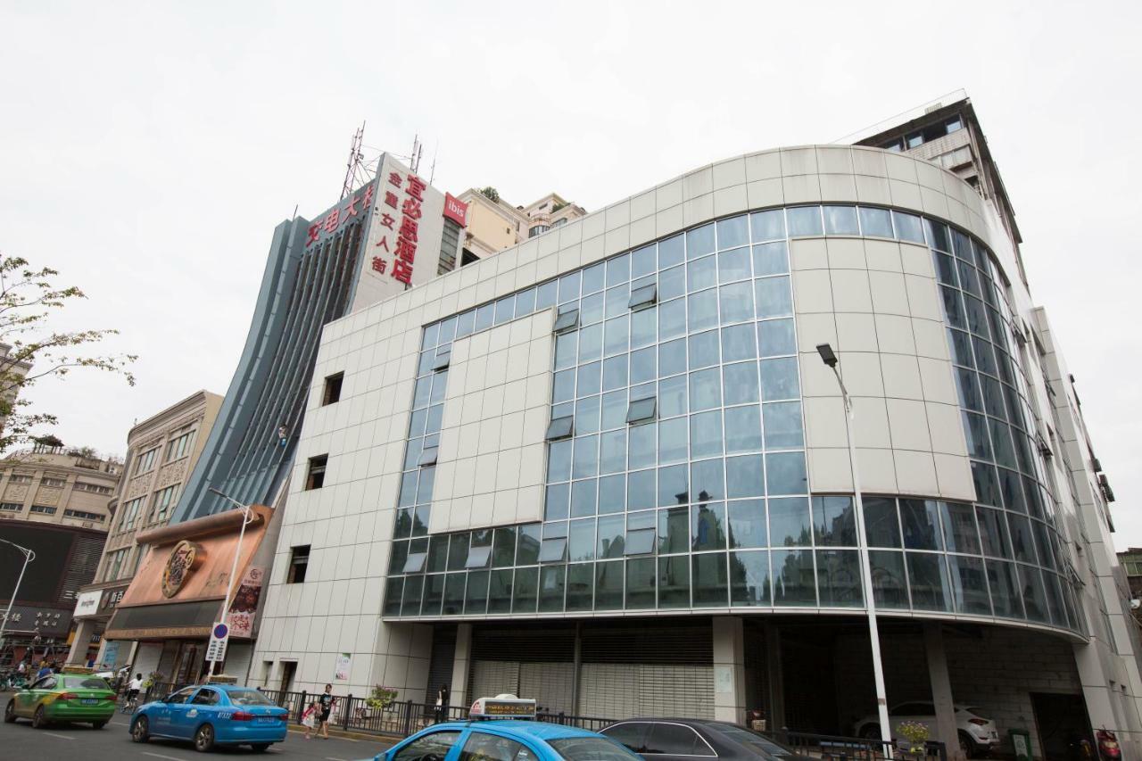 Ibis Nanchang Zhongshan Road Pedestrian Street Hotel Zewnętrze zdjęcie