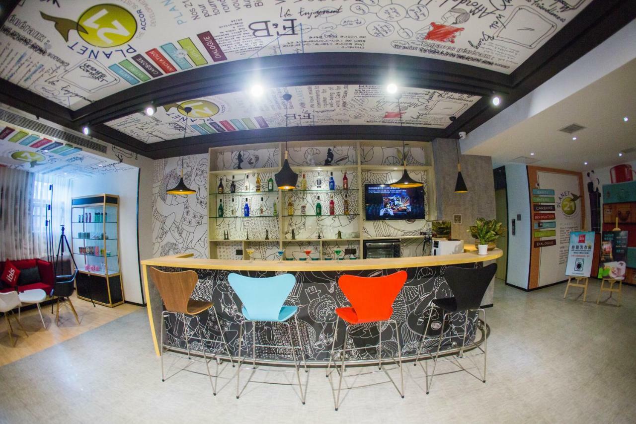 Ibis Nanchang Zhongshan Road Pedestrian Street Hotel Zewnętrze zdjęcie