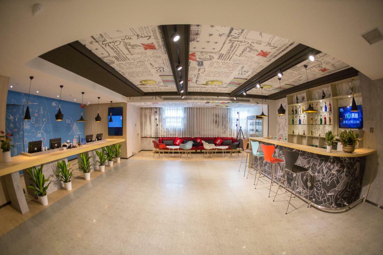 Ibis Nanchang Zhongshan Road Pedestrian Street Hotel Zewnętrze zdjęcie