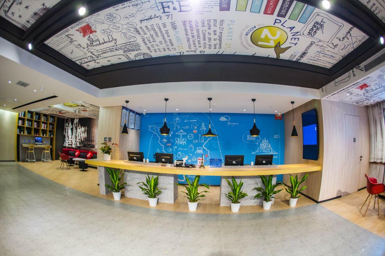 Ibis Nanchang Zhongshan Road Pedestrian Street Hotel Zewnętrze zdjęcie